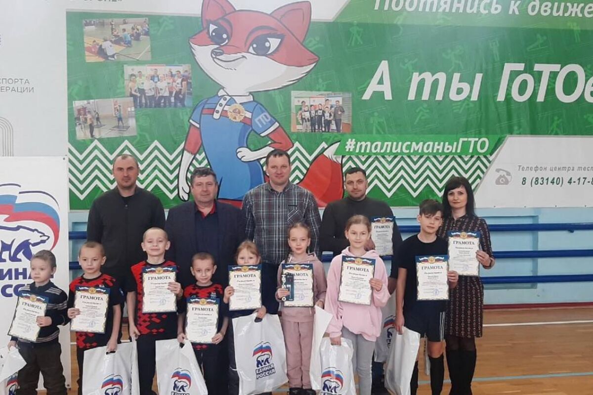 «ГТО: Путь к знаку отличия!»: в Вадском округе наградили победителей творческого конкурса