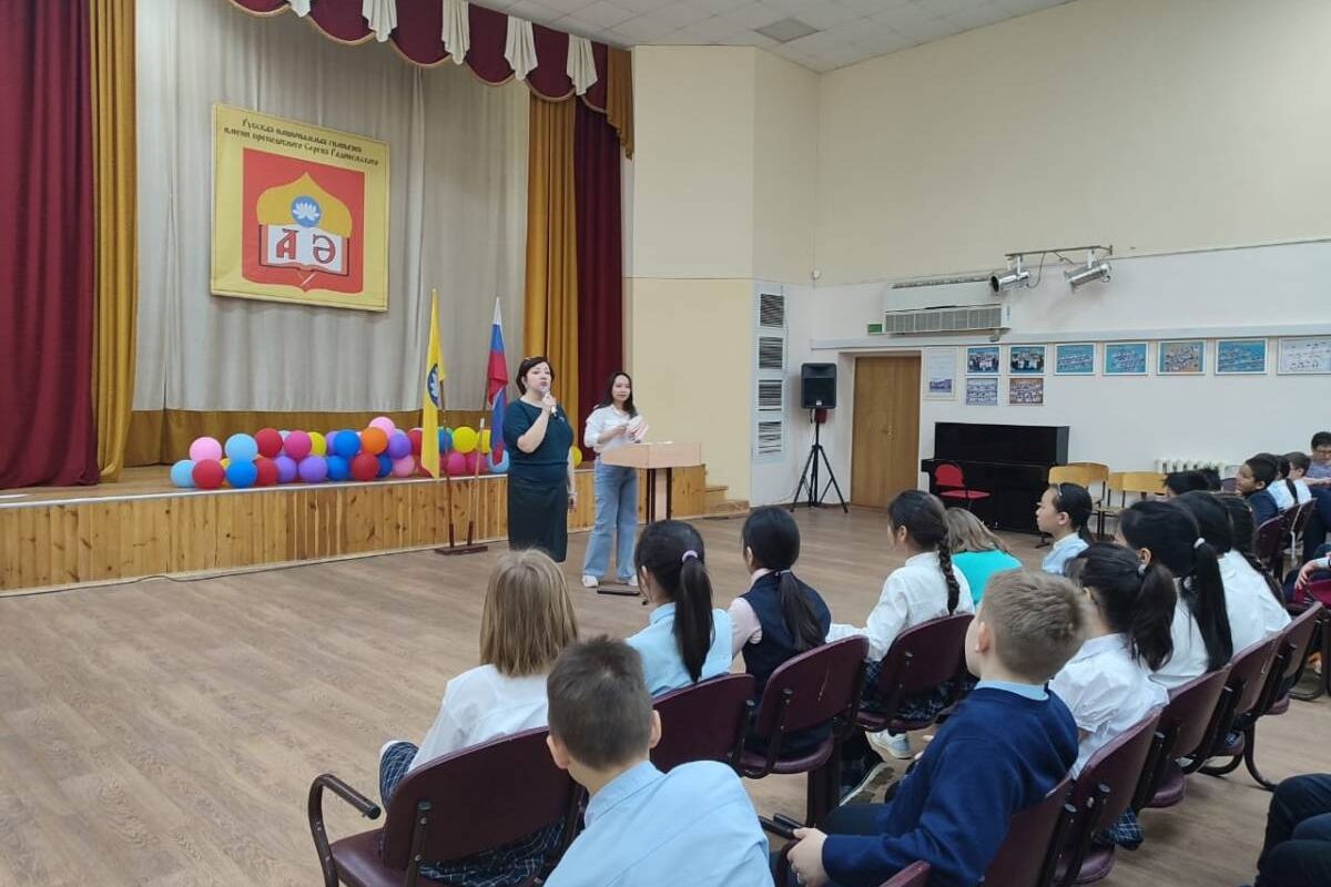 В Русской национальной Гимназии провели Урок здоровья