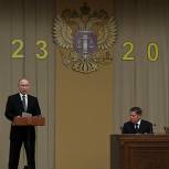 Современный судья должен быть примером порядочности и независимости – Путин